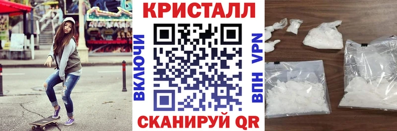 где можно купить   Лермонтов  площадка формула  АМФ Розовый 