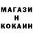 КЕТАМИН VHQ Dariy crazy