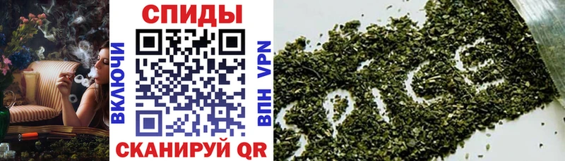 где купить наркоту  Лермонтов  Бутират GHB 