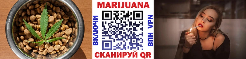 Cannafood марихуана  маркетплейс наркотические препараты  Лермонтов  где продают наркотики 