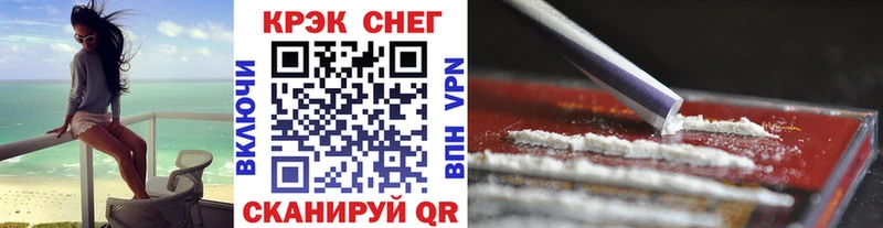 COCAIN VHQ  Лермонтов 