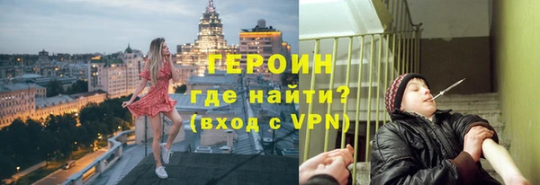 mix Абинск