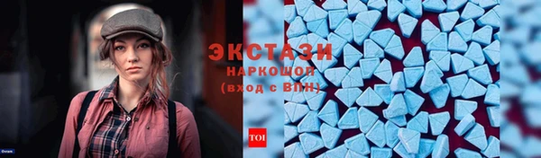 прущая мука Абдулино