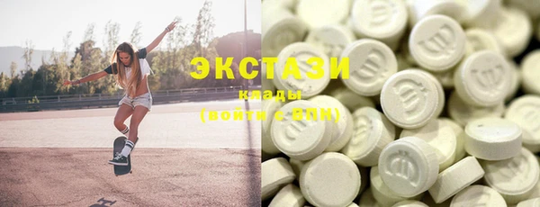 mix Абинск