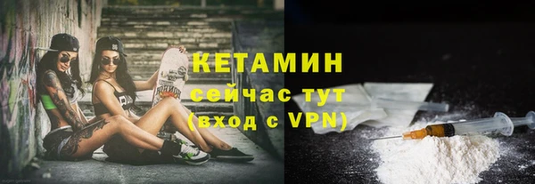 mix Абинск
