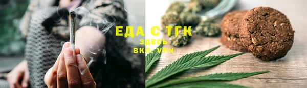 2c-b Алексин