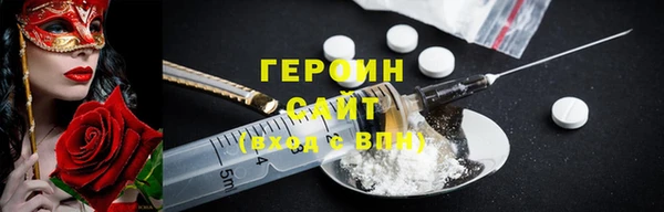 кокс Дмитров