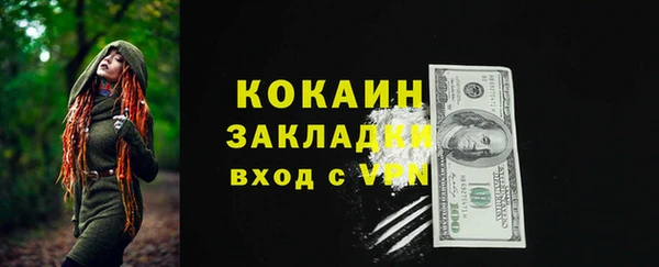 бутират Дмитриев