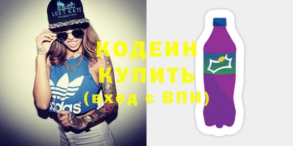 mix Абинск