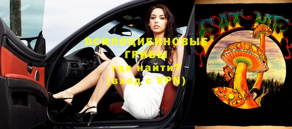 прущая мука Абдулино