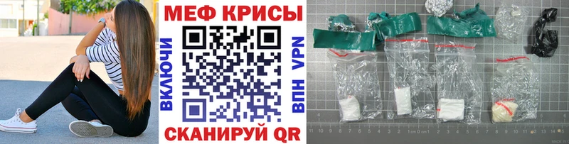МЕФ VHQ  Лермонтов 