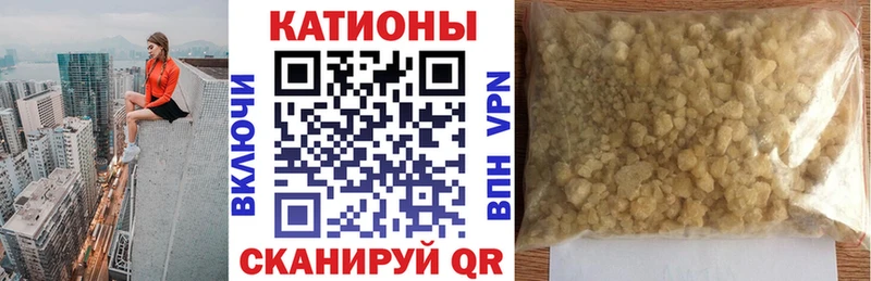 Меф  Лермонтов