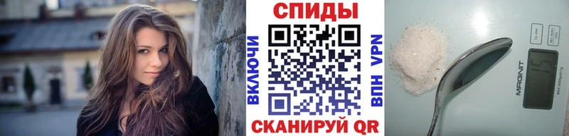 ОМГ ОМГ   наркотики  Лермонтов  МЕТАМФЕТАМИН пудра 